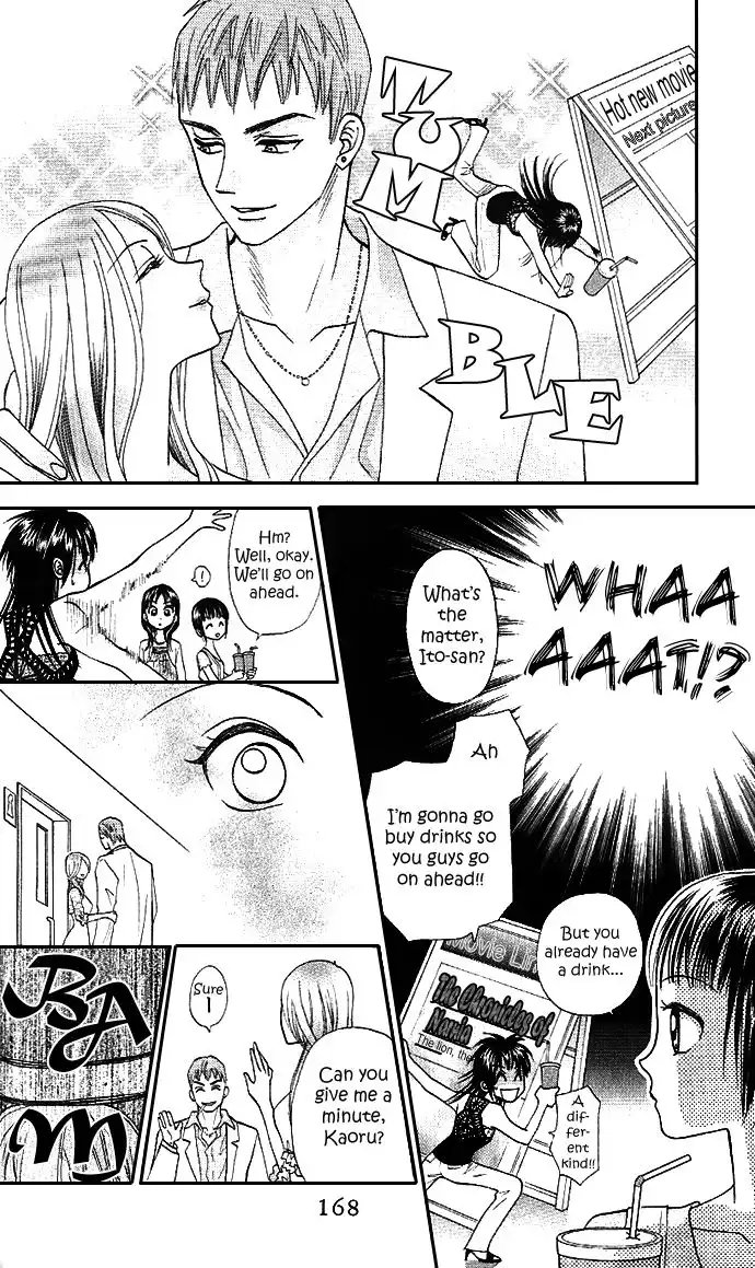 W Juliet II Chapter 4 16